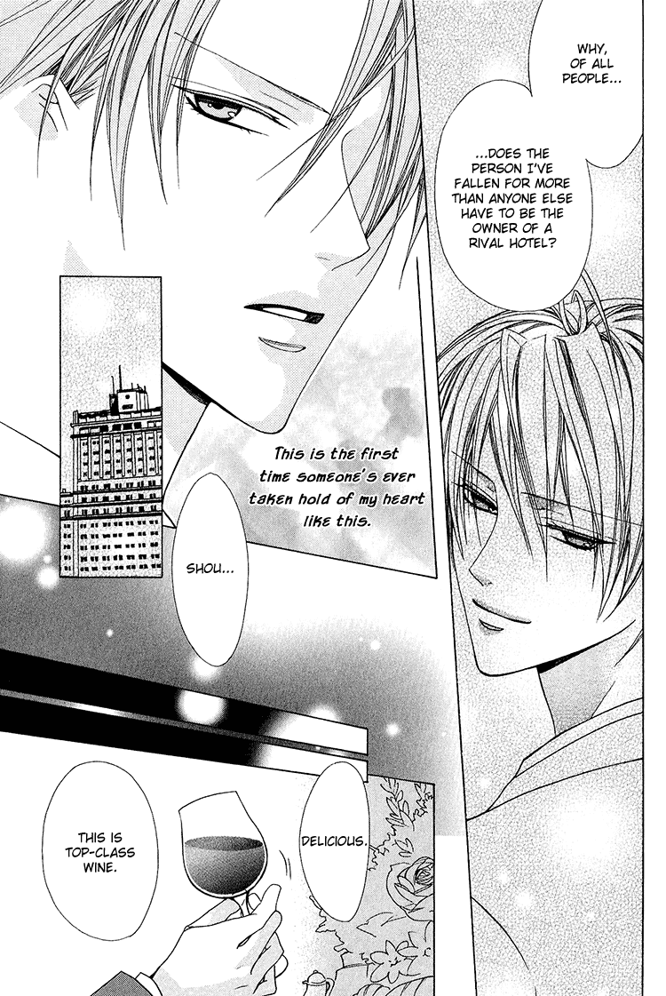 Bitter - Kare no Hisoyaka na Seppun Chapter 3 page 24 - Chapter 3