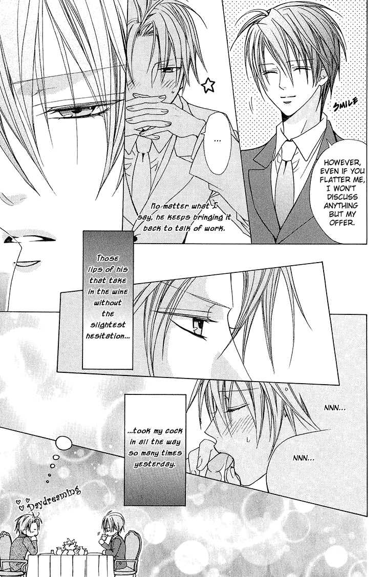 Bitter - Kare no Hisoyaka na Seppun Chapter 3 page 26 - Chapter 3