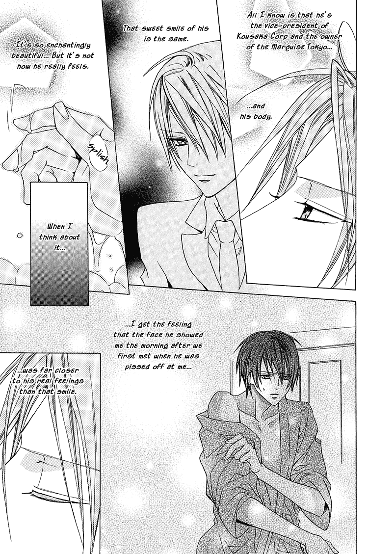 Bitter - Kare no Hisoyaka na Seppun Chapter 3 page 30 - Chapter 3