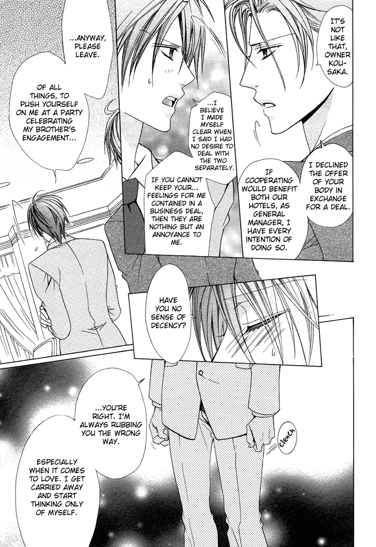 Bitter - Kare no Hisoyaka na Seppun Chapter 4 page 24 - Chapter 4