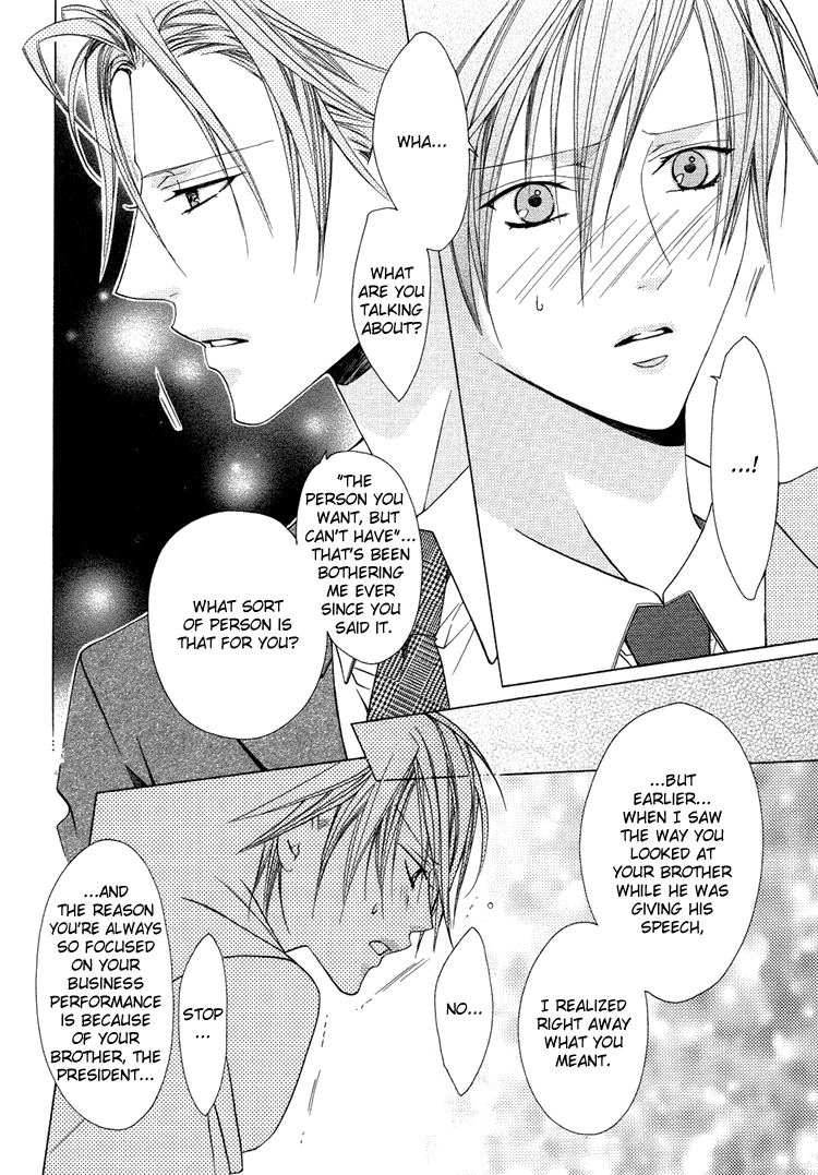 Bitter - Kare no Hisoyaka na Seppun Chapter 4 page 27 - Chapter 4