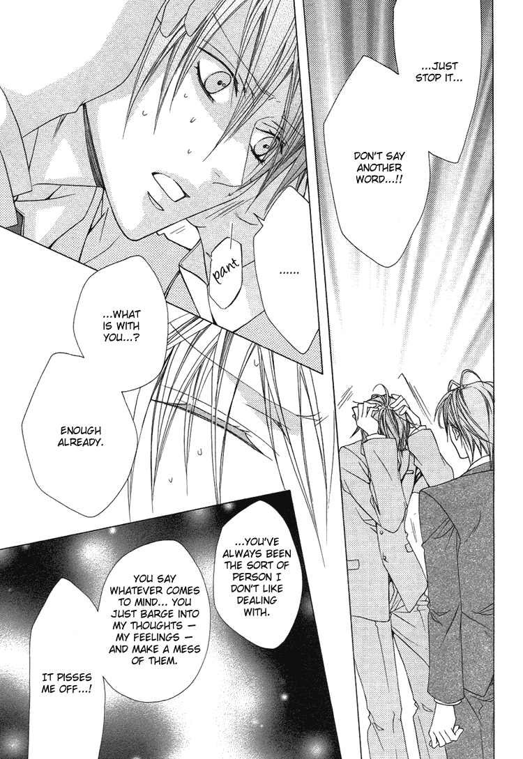 Bitter - Kare no Hisoyaka na Seppun Chapter 4 page 28 - Chapter 4