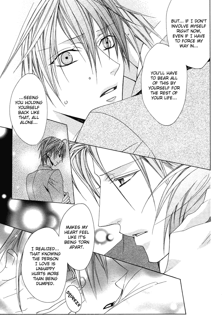 Bitter - Kare no Hisoyaka na Seppun Chapter 4 page 30 - Chapter 4