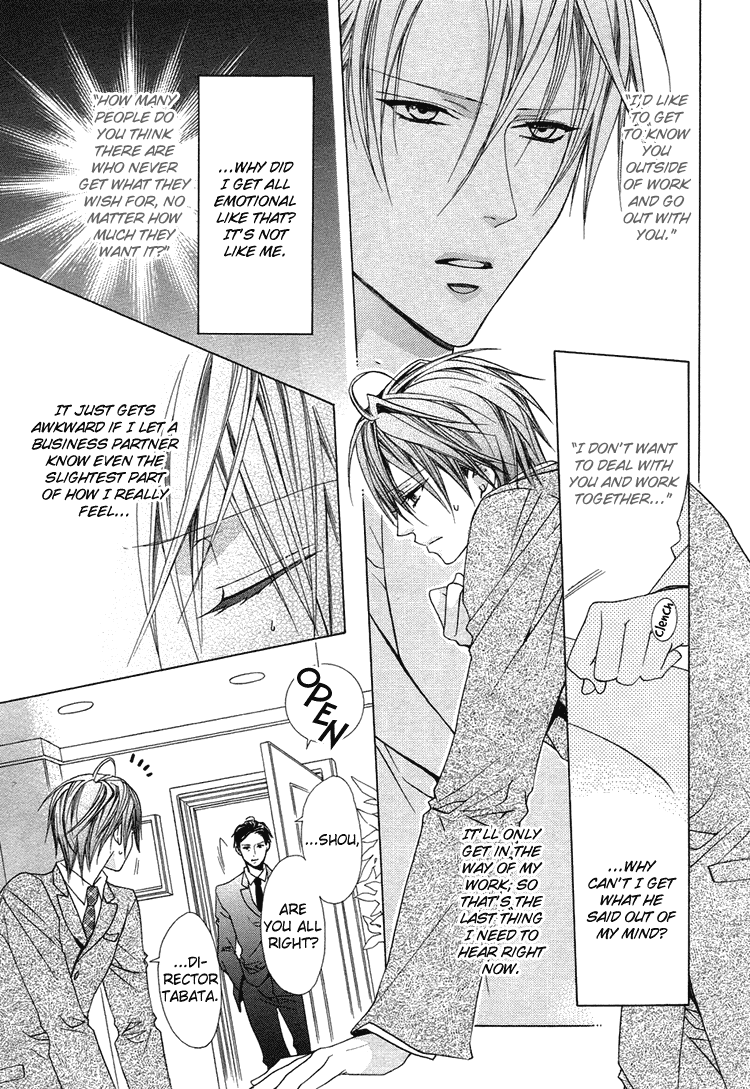 Bitter - Kare no Hisoyaka na Seppun Chapter 4 page 8 - Chapter 4