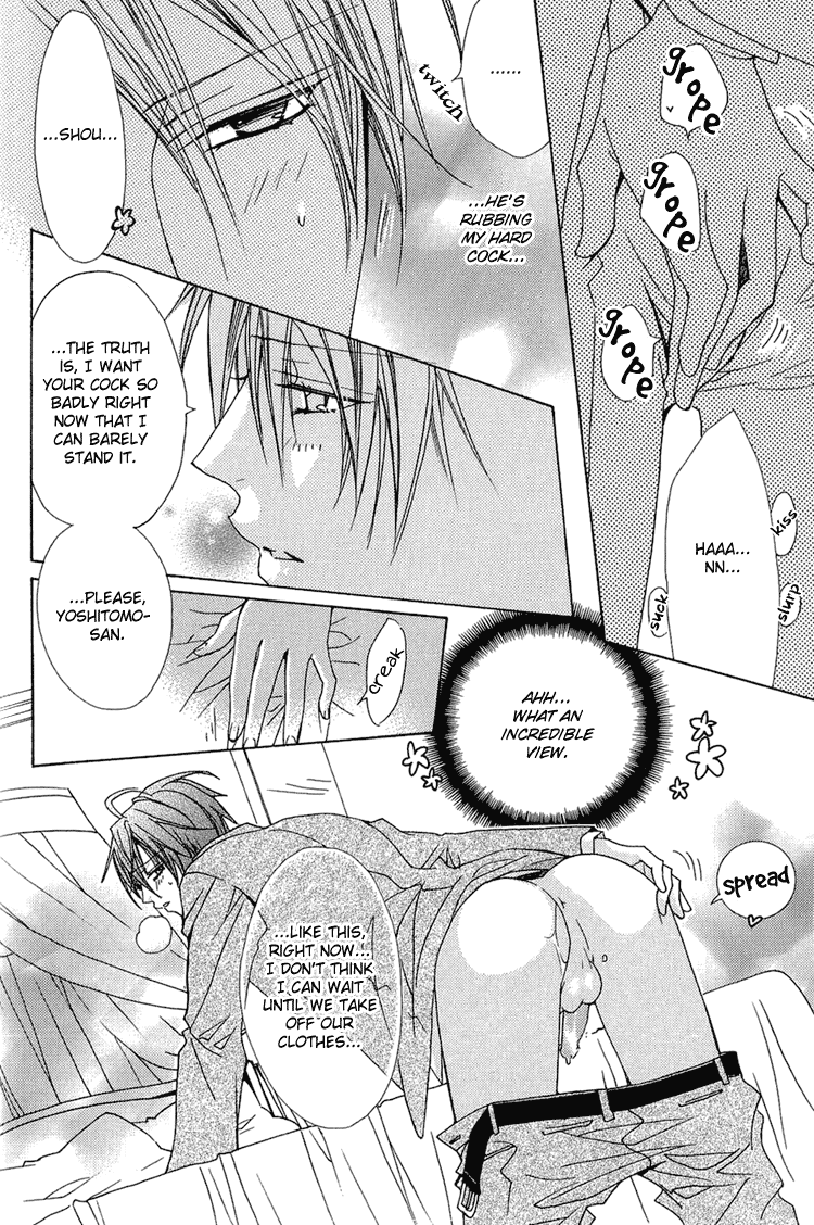 Bitter - Kare no Hisoyaka na Seppun Chapter 5.1 page 4 - Chapter 5.1: Extra