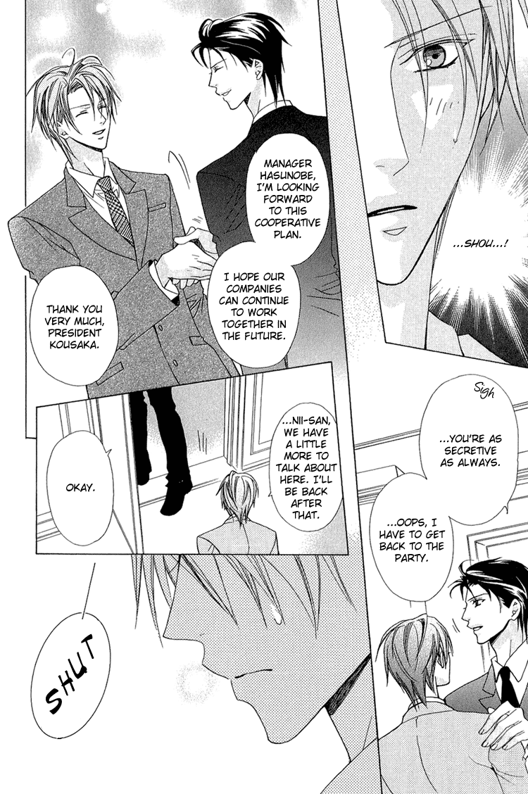 Bitter - Kare no Hisoyaka na Seppun Chapter 5 page 11 - Chapter 5