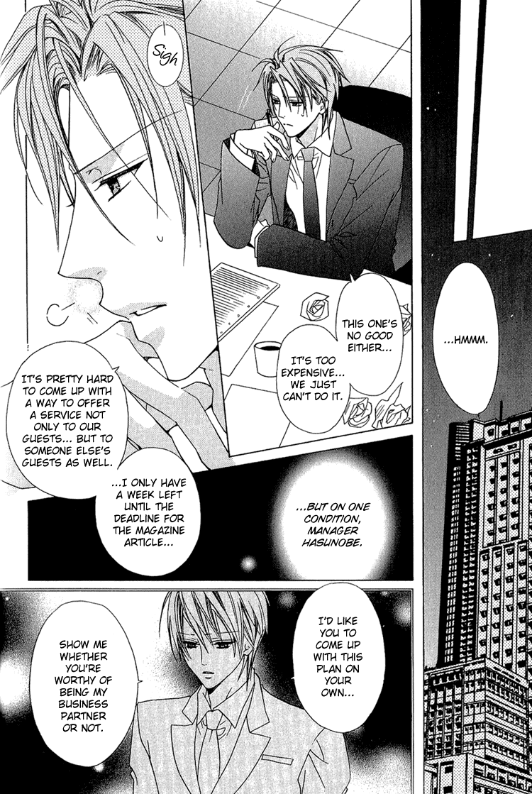 Bitter - Kare no Hisoyaka na Seppun Chapter 5 page 15 - Chapter 5