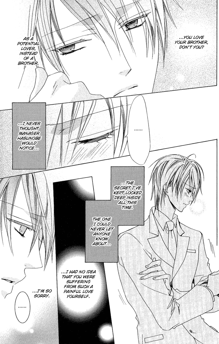 Bitter - Kare no Hisoyaka na Seppun Chapter 5 page 18 - Chapter 5