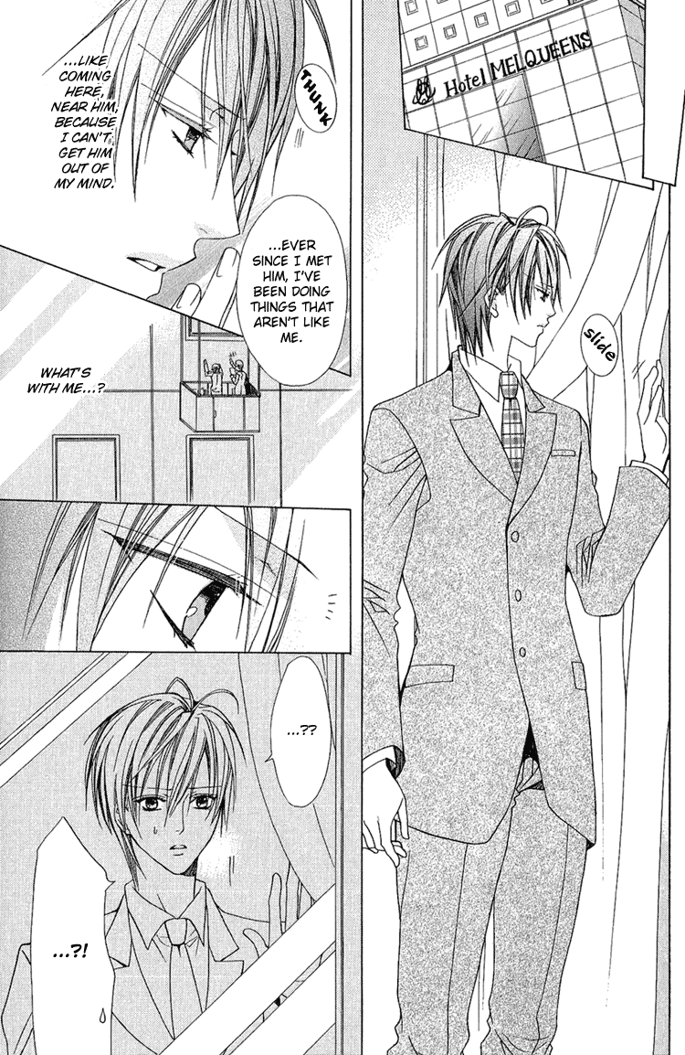 Bitter - Kare no Hisoyaka na Seppun Chapter 5 page 20 - Chapter 5