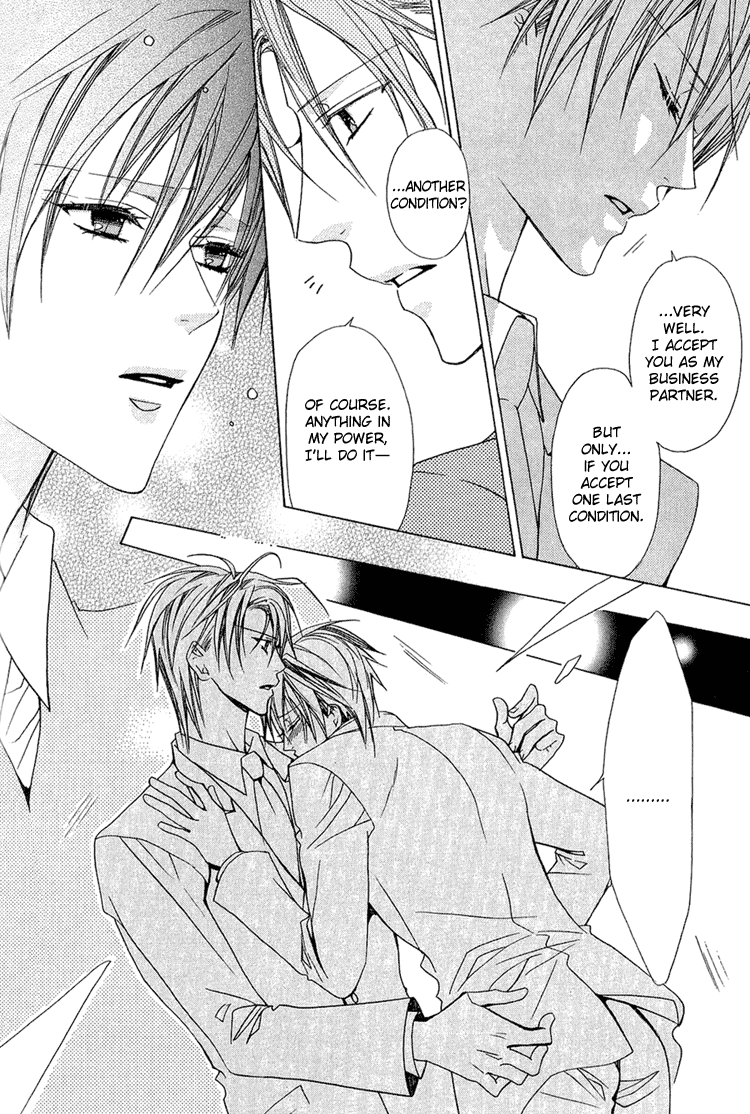 Bitter - Kare no Hisoyaka na Seppun Chapter 5 page 27 - Chapter 5