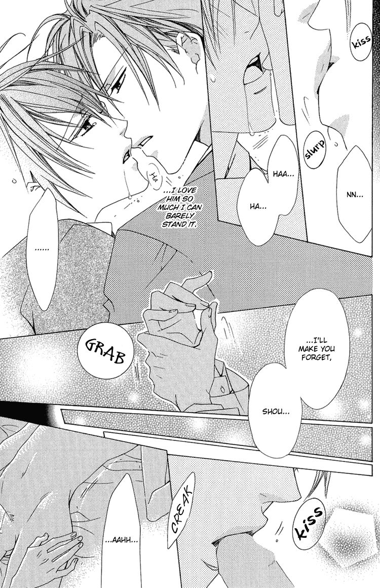 Bitter - Kare no Hisoyaka na Seppun Chapter 5 page 30 - Chapter 5