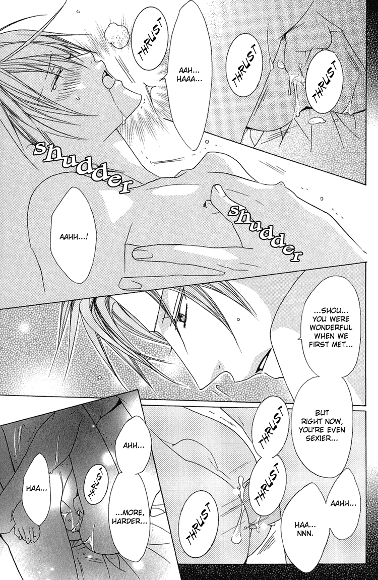 Bitter - Kare no Hisoyaka na Seppun Chapter 5 page 34 - Chapter 5