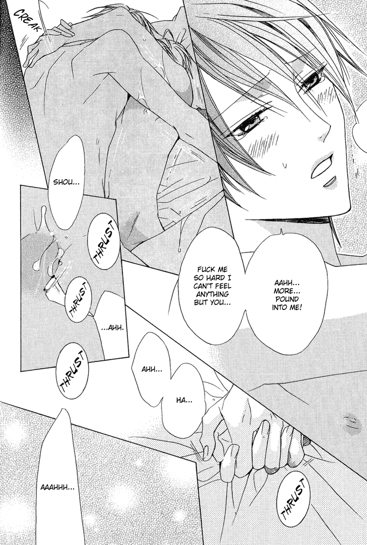 Bitter - Kare no Hisoyaka na Seppun Chapter 5 page 35 - Chapter 5