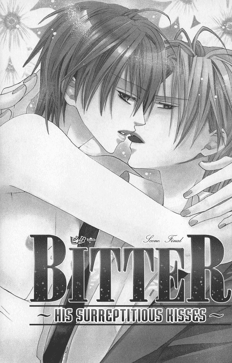 Bitter - Kare no Hisoyaka na Seppun Chapter 5 page 4 - Chapter 5