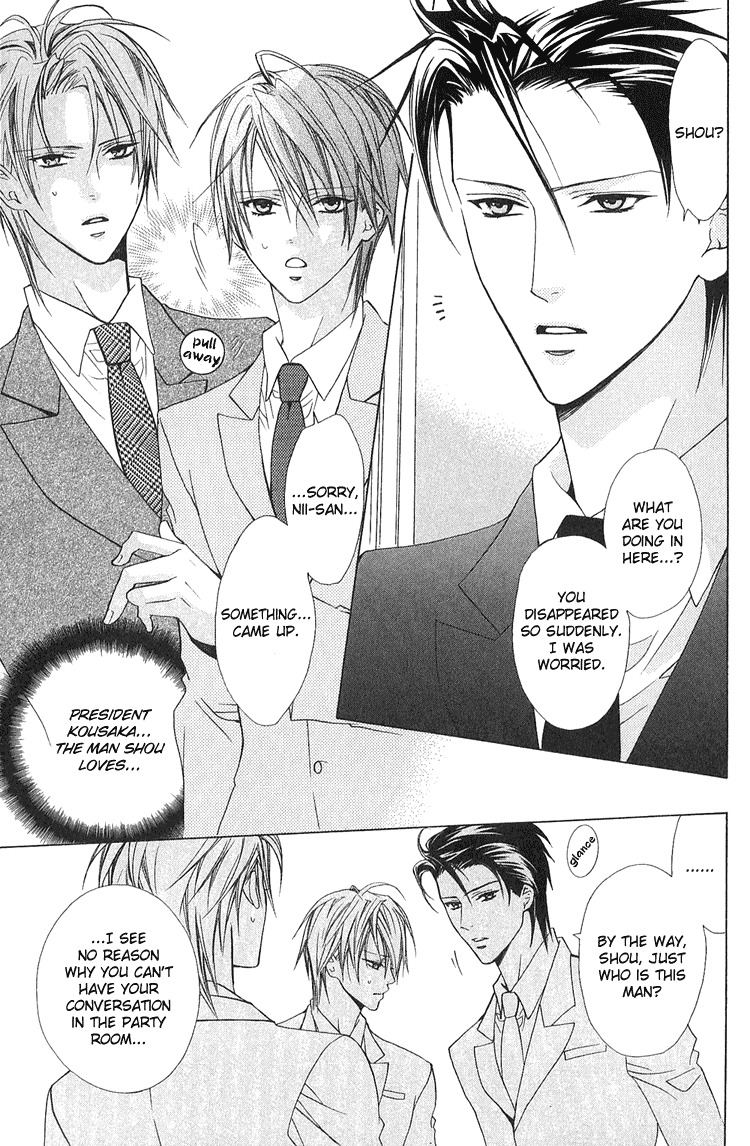Bitter - Kare no Hisoyaka na Seppun Chapter 5 page 6 - Chapter 5