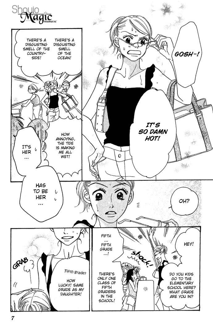 Bitter - Nakechau Koi Monogatari Chapter 1 page 11 - Chapter 1: Butterfly Clouds