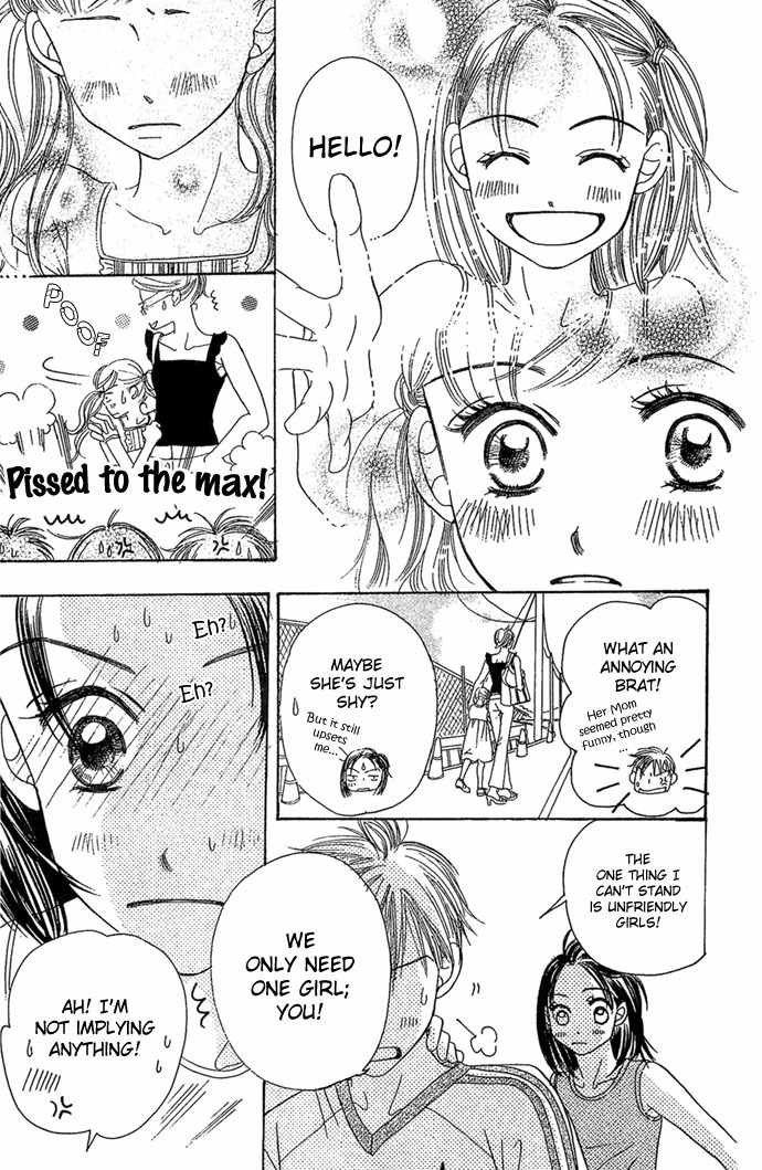 Bitter - Nakechau Koi Monogatari Chapter 1 page 13 - Chapter 1: Butterfly Clouds