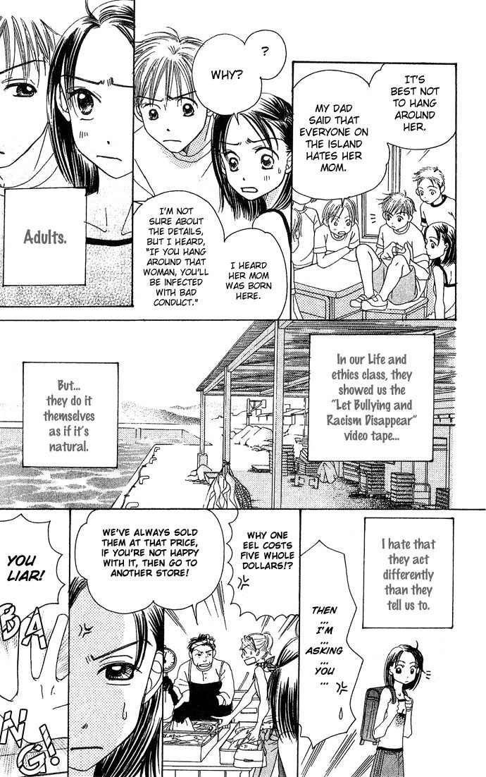 Bitter - Nakechau Koi Monogatari Chapter 1 page 15 - Chapter 1: Butterfly Clouds