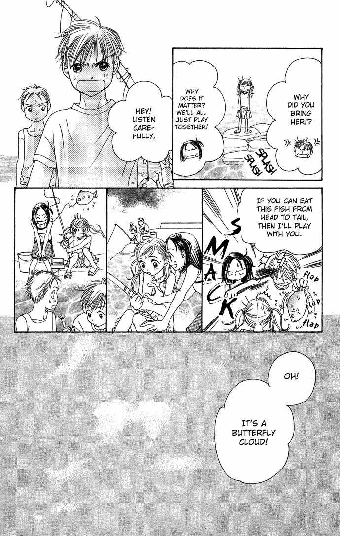 Bitter - Nakechau Koi Monogatari Chapter 1 page 19 - Chapter 1: Butterfly Clouds
