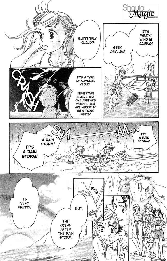 Bitter - Nakechau Koi Monogatari Chapter 1 page 20 - Chapter 1: Butterfly Clouds