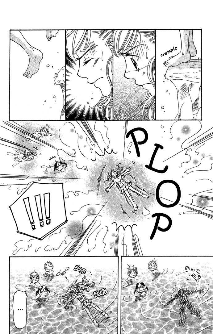 Bitter - Nakechau Koi Monogatari Chapter 1 page 22 - Chapter 1: Butterfly Clouds