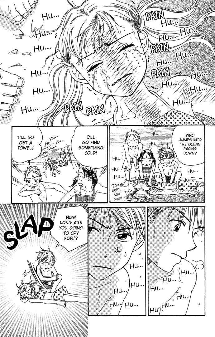 Bitter - Nakechau Koi Monogatari Chapter 1 page 23 - Chapter 1: Butterfly Clouds