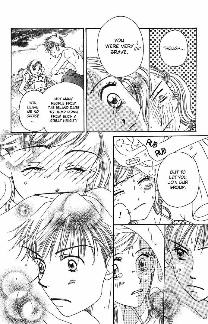 Bitter - Nakechau Koi Monogatari Chapter 1 page 24 - Chapter 1: Butterfly Clouds