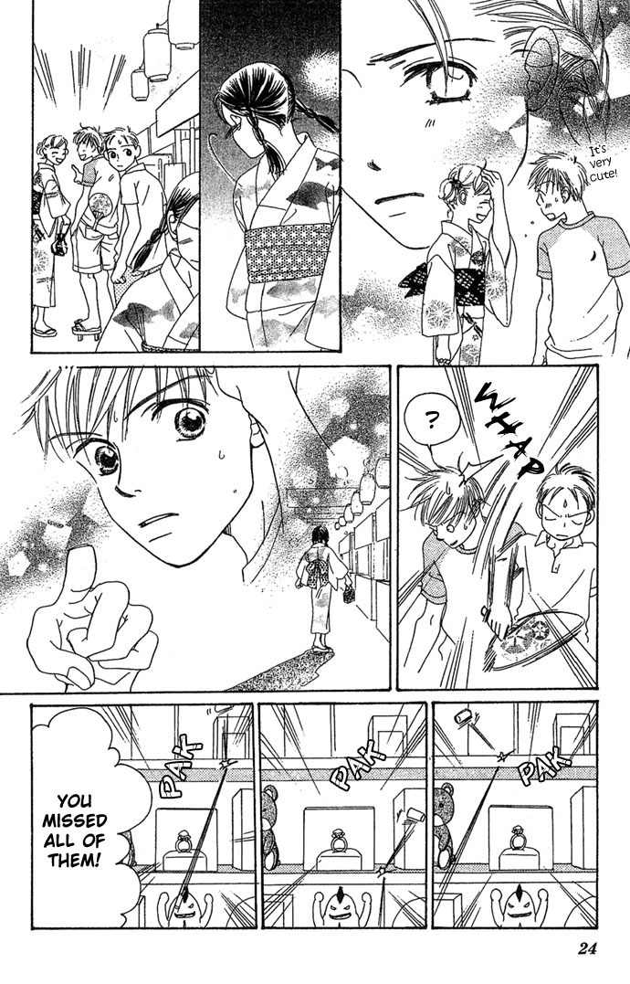 Bitter - Nakechau Koi Monogatari Chapter 1 page 28 - Chapter 1: Butterfly Clouds