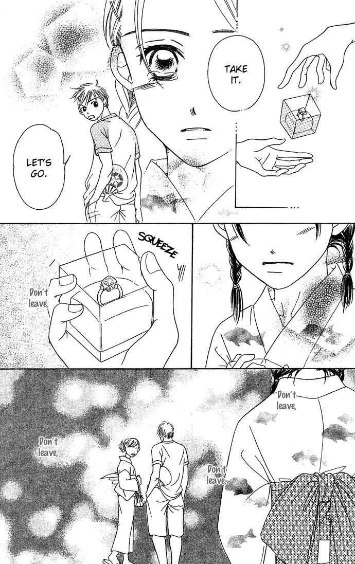 Bitter - Nakechau Koi Monogatari Chapter 1 page 30 - Chapter 1: Butterfly Clouds