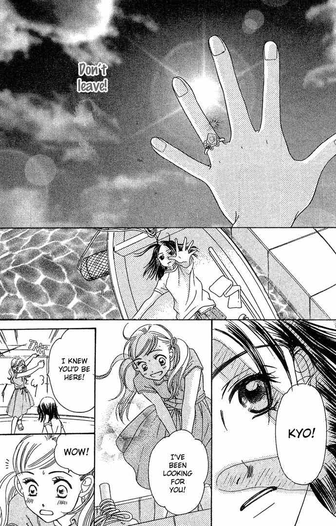 Bitter - Nakechau Koi Monogatari Chapter 1 page 31 - Chapter 1: Butterfly Clouds