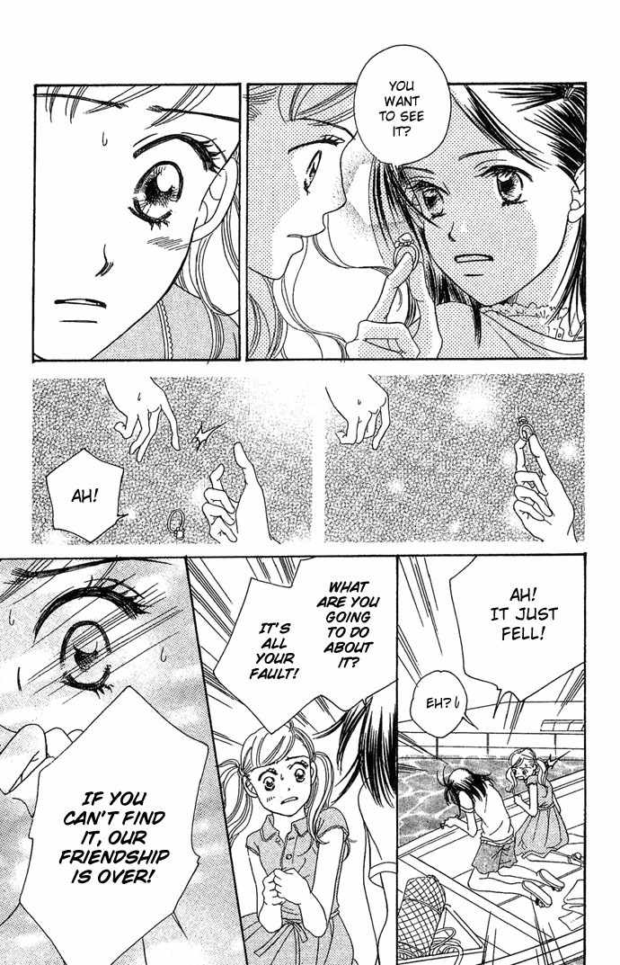 Bitter - Nakechau Koi Monogatari Chapter 1 page 33 - Chapter 1: Butterfly Clouds