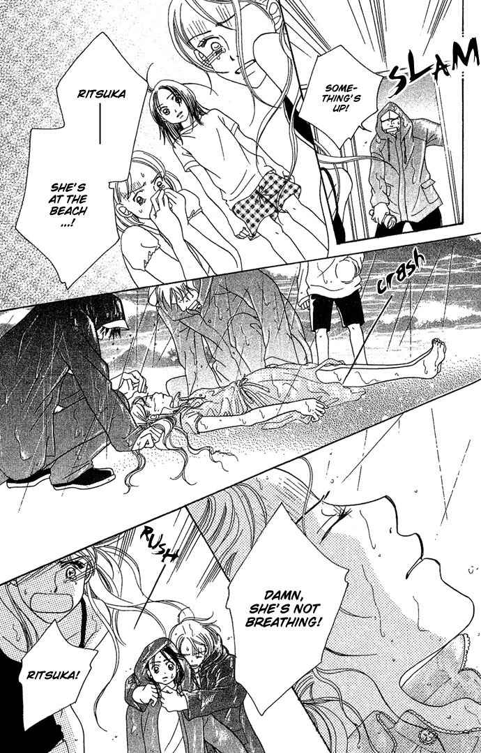Bitter - Nakechau Koi Monogatari Chapter 1 page 37 - Chapter 1: Butterfly Clouds