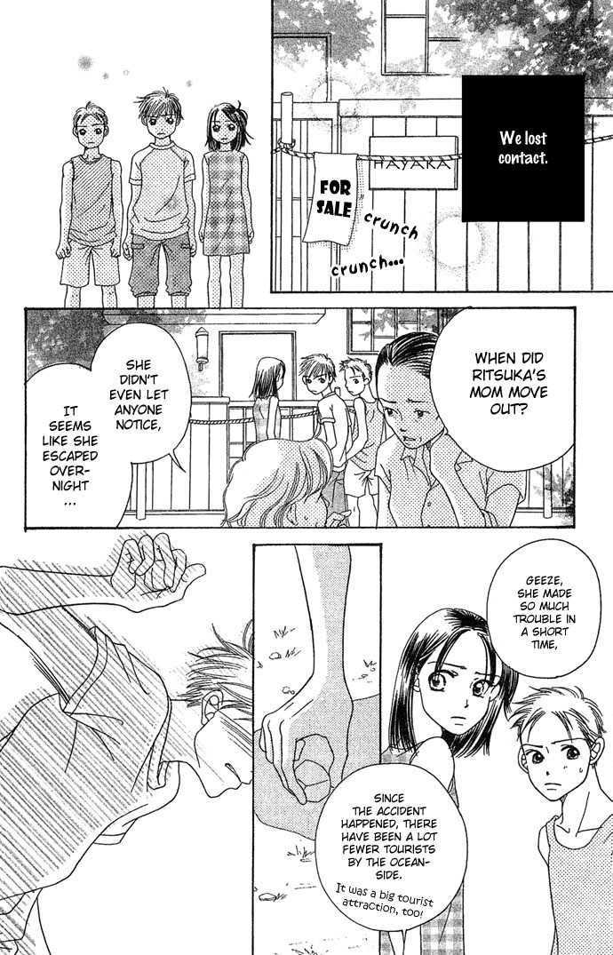 Bitter - Nakechau Koi Monogatari Chapter 1 page 40 - Chapter 1: Butterfly Clouds