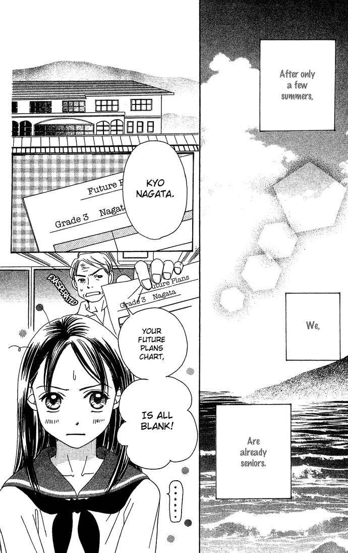 Bitter - Nakechau Koi Monogatari Chapter 1 page 42 - Chapter 1: Butterfly Clouds