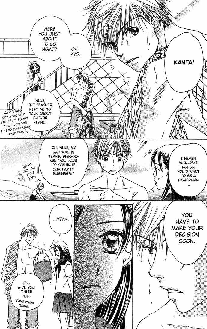 Bitter - Nakechau Koi Monogatari Chapter 1 page 44 - Chapter 1: Butterfly Clouds