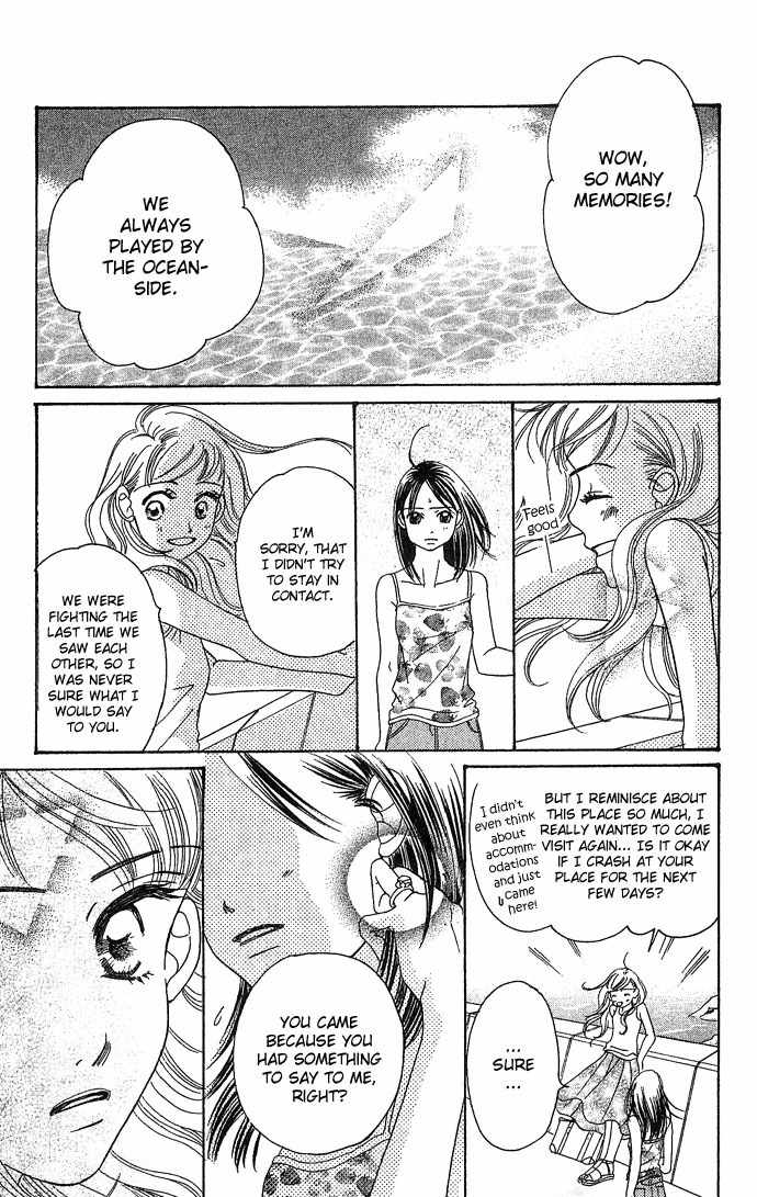 Bitter - Nakechau Koi Monogatari Chapter 1 page 49 - Chapter 1: Butterfly Clouds