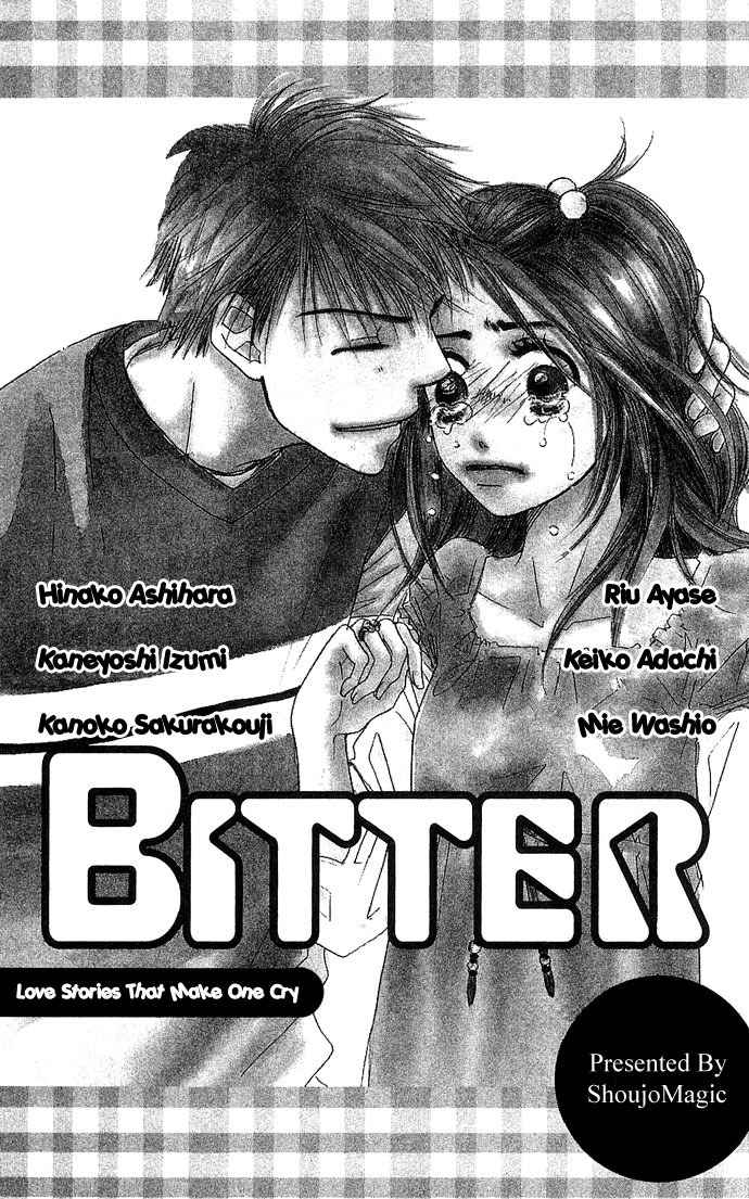 Bitter - Nakechau Koi Monogatari Chapter 1 page 5 - Chapter 1: Butterfly Clouds