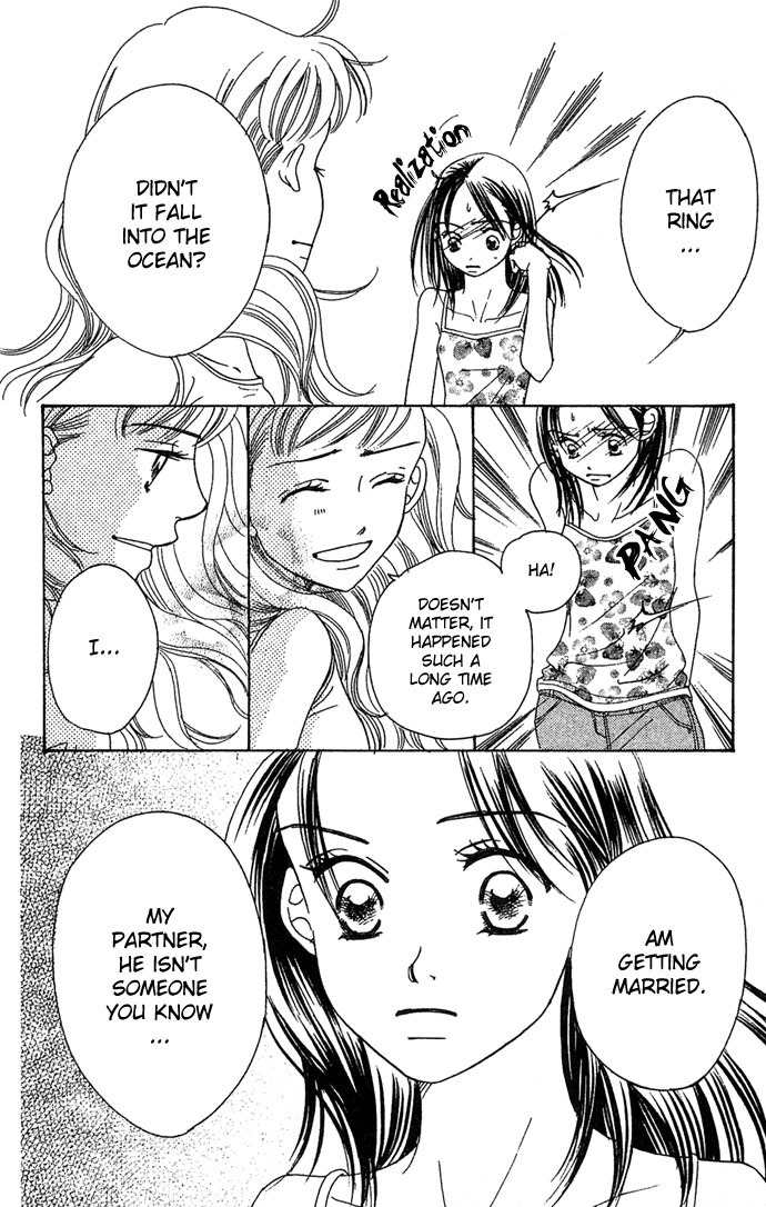 Bitter - Nakechau Koi Monogatari Chapter 1 page 50 - Chapter 1: Butterfly Clouds