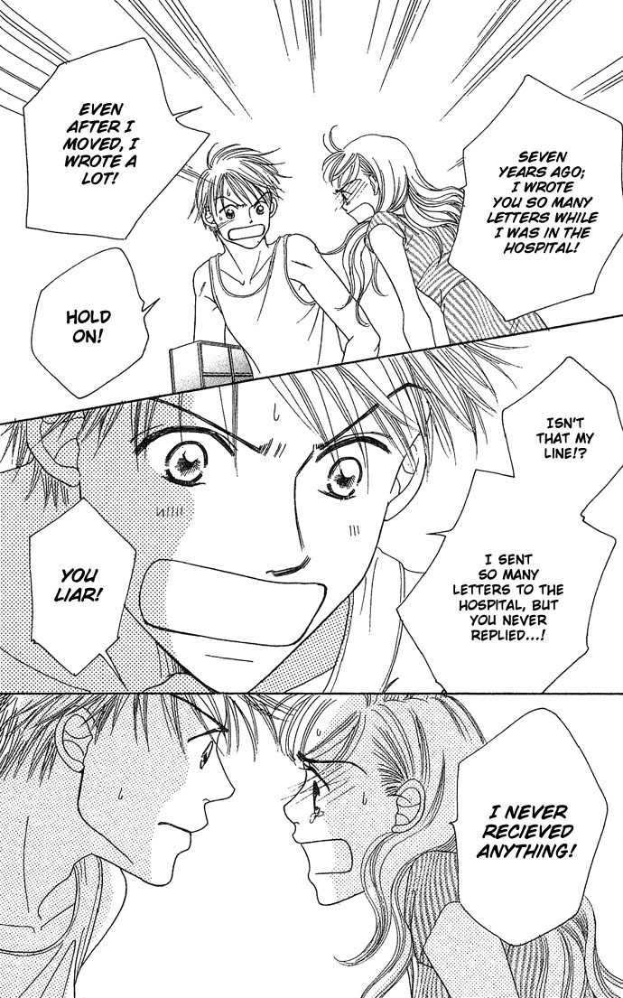 Bitter - Nakechau Koi Monogatari Chapter 1 page 54 - Chapter 1: Butterfly Clouds