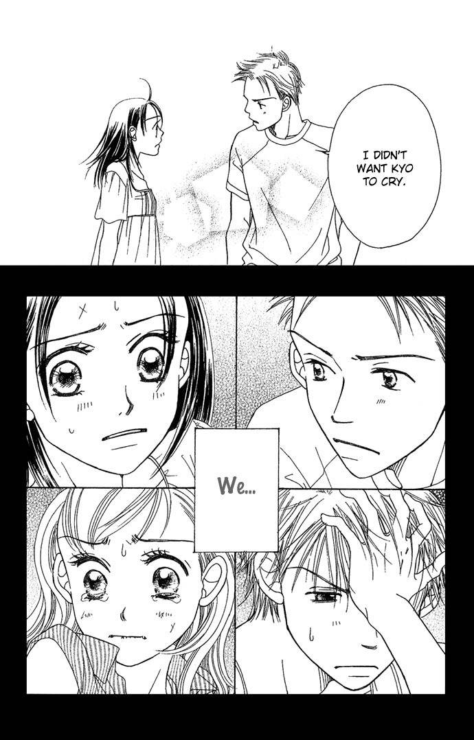 Bitter - Nakechau Koi Monogatari Chapter 1 page 58 - Chapter 1: Butterfly Clouds
