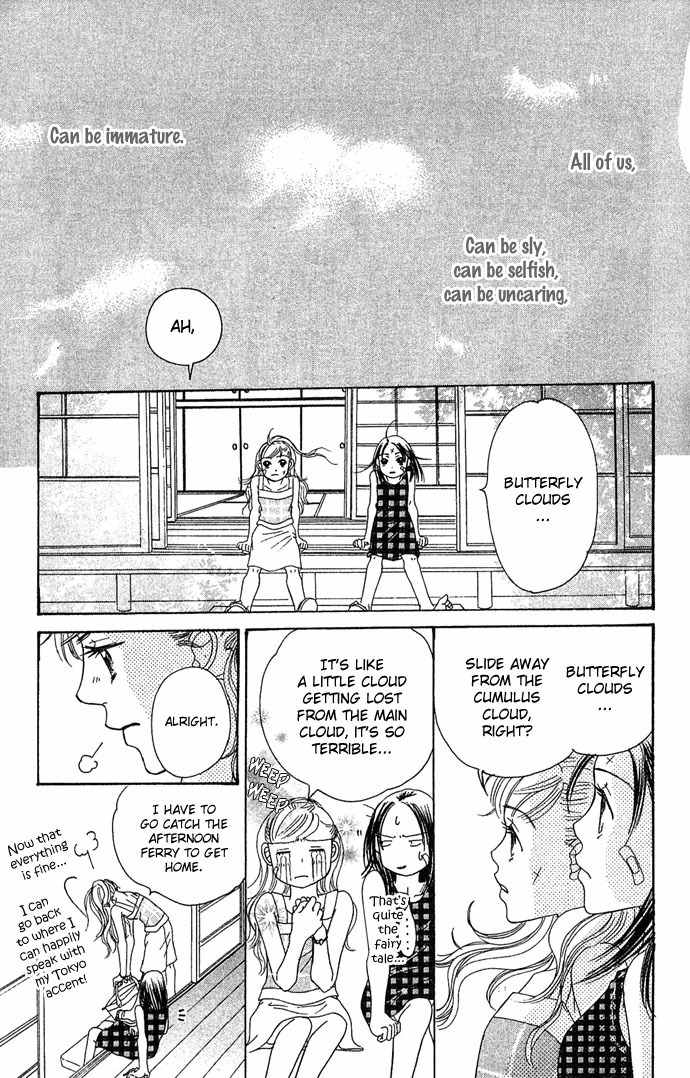 Bitter - Nakechau Koi Monogatari Chapter 1 page 59 - Chapter 1: Butterfly Clouds