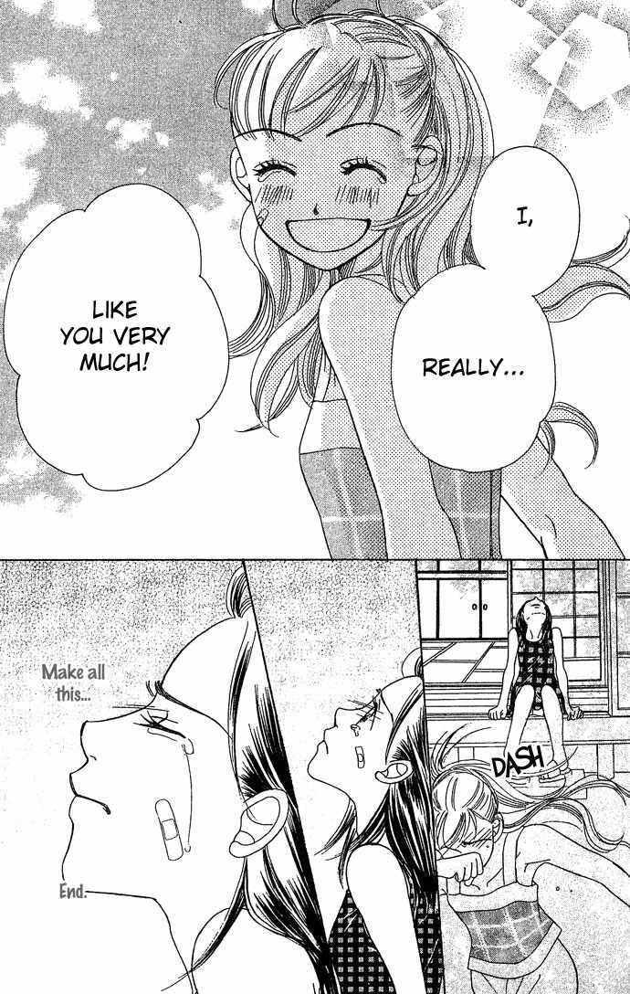 Bitter - Nakechau Koi Monogatari Chapter 1 page 61 - Chapter 1: Butterfly Clouds