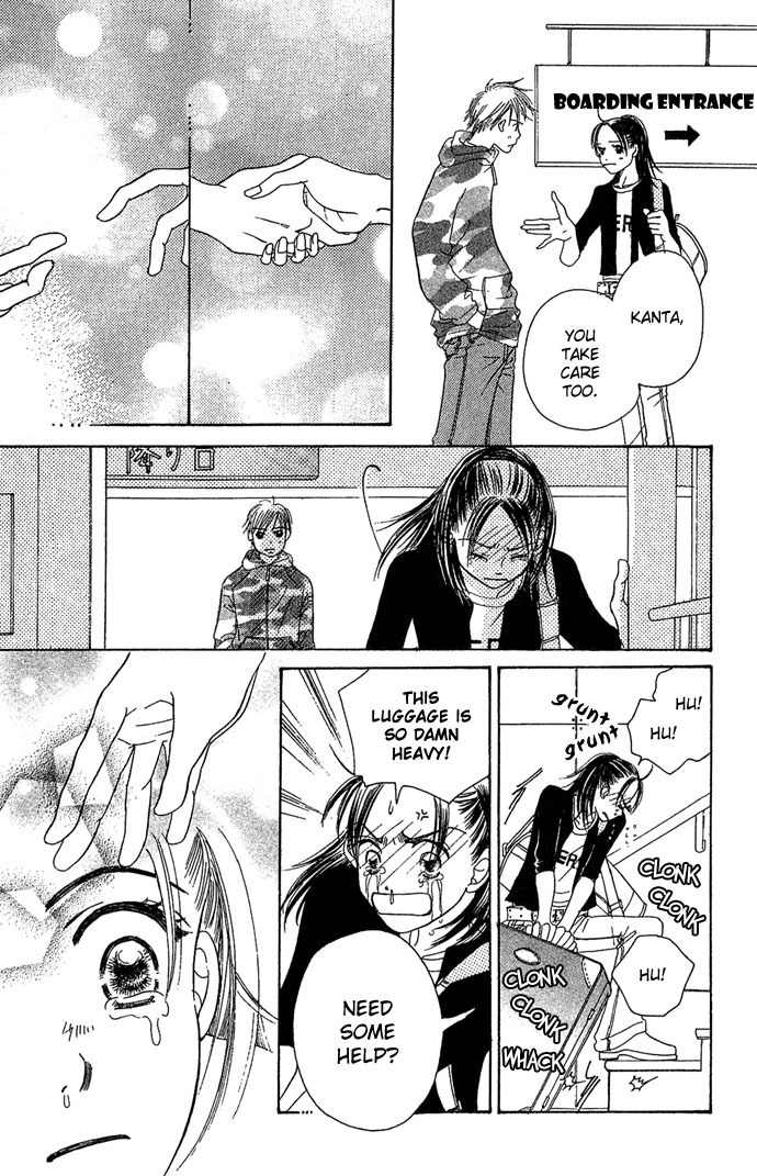 Bitter - Nakechau Koi Monogatari Chapter 1 page 65 - Chapter 1: Butterfly Clouds