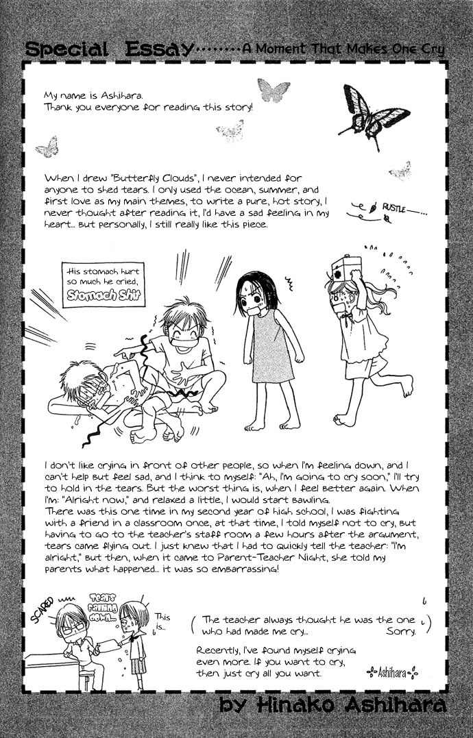 Bitter - Nakechau Koi Monogatari Chapter 1 page 68 - Chapter 1: Butterfly Clouds