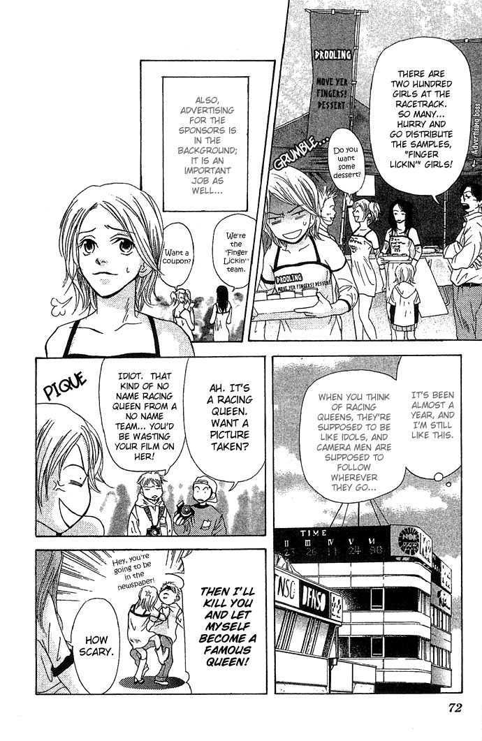 Bitter - Nakechau Koi Monogatari Chapter 2 page 10 - Chapter 2: Racing Queen