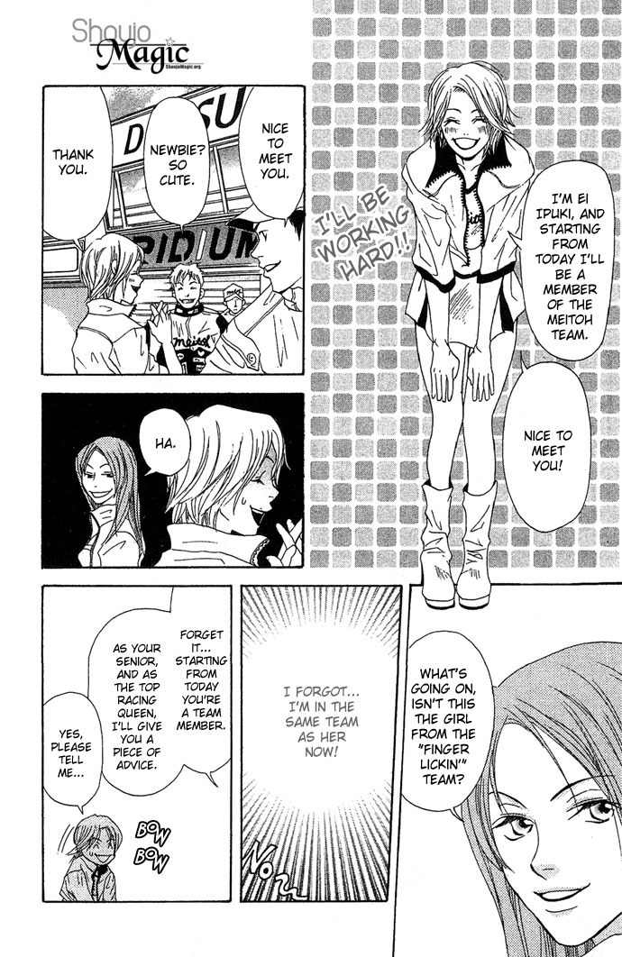 Bitter - Nakechau Koi Monogatari Chapter 2 page 20 - Chapter 2: Racing Queen