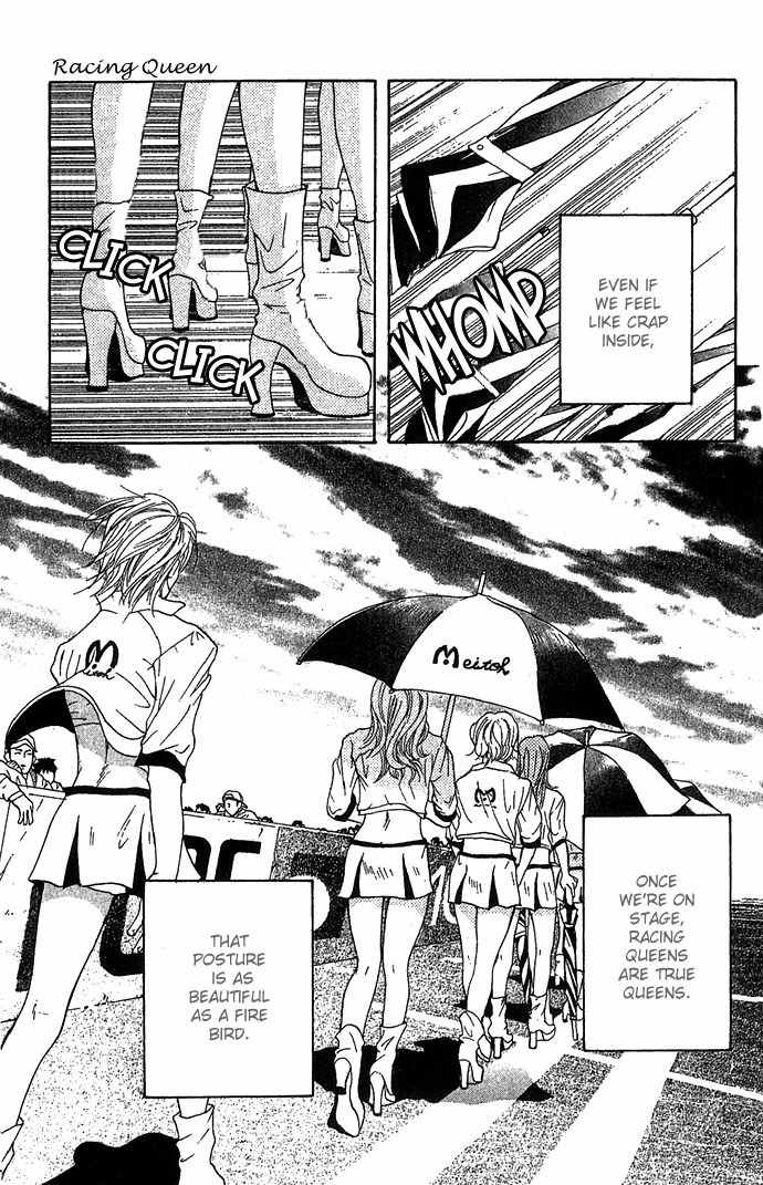 Bitter - Nakechau Koi Monogatari Chapter 2 page 23 - Chapter 2: Racing Queen