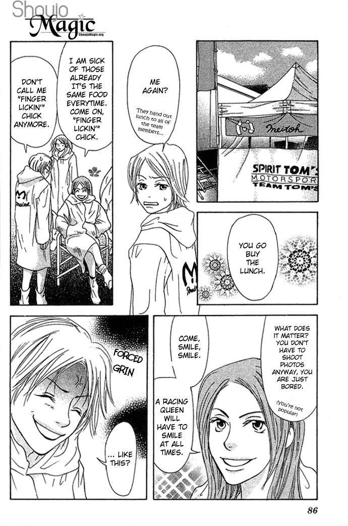 Bitter - Nakechau Koi Monogatari Chapter 2 page 24 - Chapter 2: Racing Queen