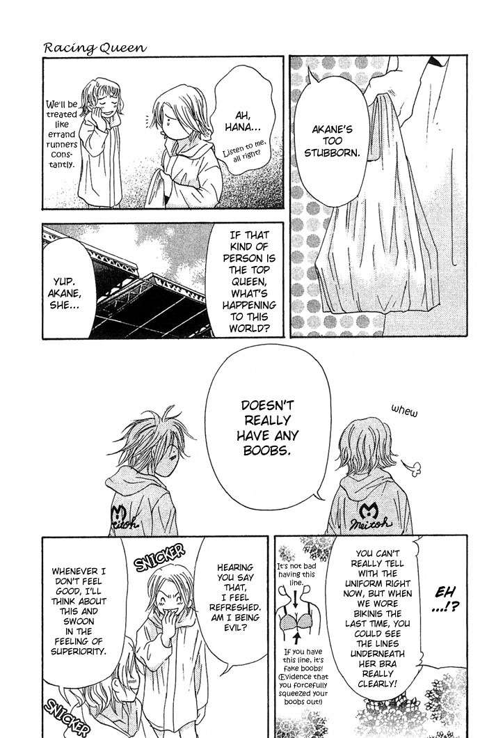 Bitter - Nakechau Koi Monogatari Chapter 2 page 25 - Chapter 2: Racing Queen