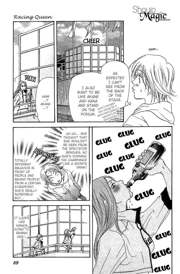 Bitter - Nakechau Koi Monogatari Chapter 2 page 27 - Chapter 2: Racing Queen